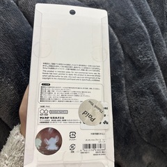 ステッチ mini　ボンボンドロップの画像