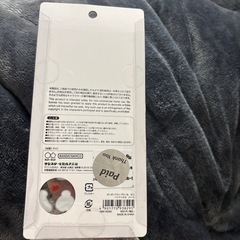 ベイマックス　mini ボンボンドロップシールの画像