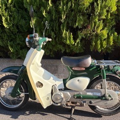 値引き中！2月限定愛知県内配送無料！低走行1万キロ　総額13.5万円！整備済み エンジン絶好調  すぐ乗れます HONDA リトルカブ4速セル付き4スト 原付き  デリバリー Uber Eats No.2の画像