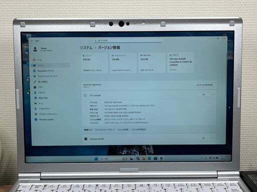 DVDモデル・超美品＞01173 軽量 Panasonic レッツノート CF-SV1 16GB/SSD256 i5  office2024 ノートPC