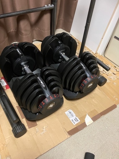 BARWING(バーウィング) 可変式ダンベル  40kg 2個セット