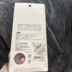 ハンギョドン　mini ボンボンドロップシールの画像