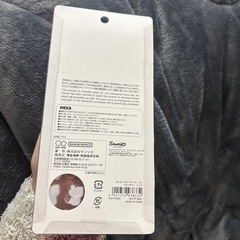 赤キティ　mini ボンボンドロップシールの画像