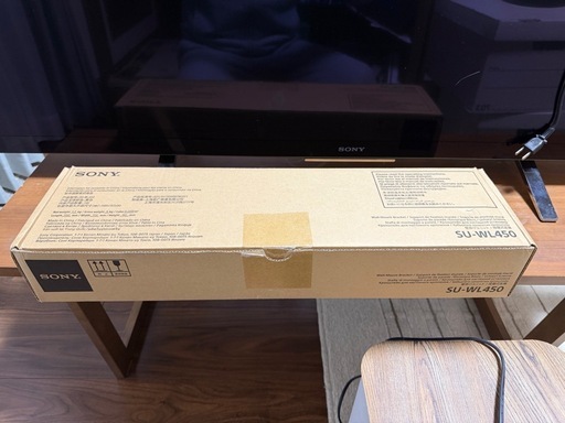 お引取り決まりました。SONYブラビア55インチ4K液晶テレビKJ-55X9350D　　　　　　　　　　　　　　　　　 純正壁掛け用ブ