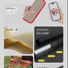 折りたたみ椅子 コンパクト 超軽量 持ち運び 便利 アウトドアチェア 収納袋一体型 携帯チェア キャンプ 椅子 折りたたみ キャンプチェア 旅行 ハイキング お釣り 試合観戦の画像