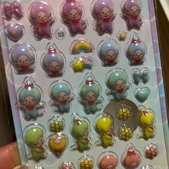 ぷくぷくシール②の画像