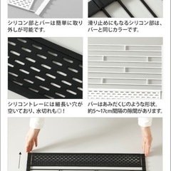tower 水切りラックの画像