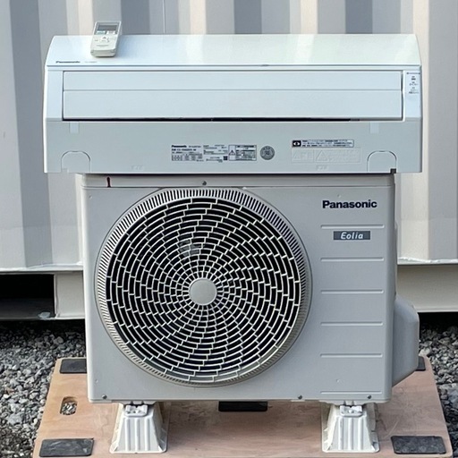 取付け可 ! !◇パナソニック エアコン 8畳用 2017年製 ナノイーX 内部クリーンCS-25DZE5 保証付き！取り外し無料 !