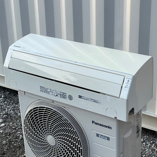 取付け可 ! !◇パナソニック エアコン 8畳用 2017年製 ナノイーX 内部クリーンCS-25DZE5 保証付き！取り外し無料 !
