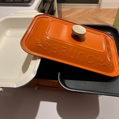 BRUNO 3点セットの画像