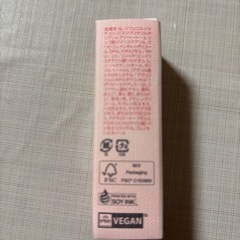 BBIA（ピアー） のリップティント、「ローティント（L'eau Tint）」 です。  の画像