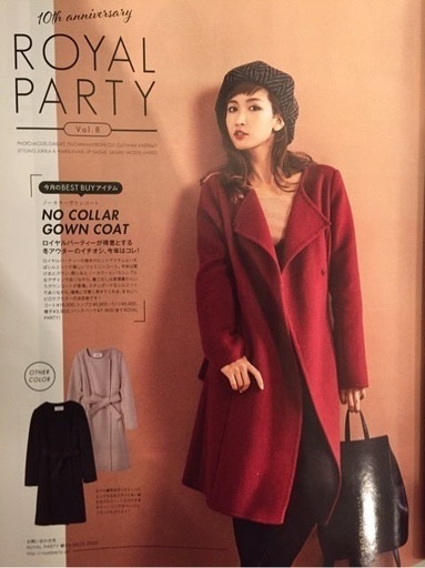 【 PARTY】✴︎新品✴︎ノーカラーガウンコート