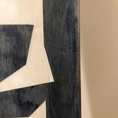 FANATIC RUSH DUAL 151cm　スノーボード板の画像