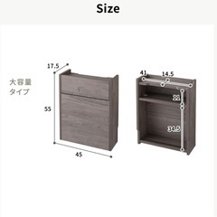 【新品未使用品】RASIK ルーター 収納 ケーブルボックス 大容量タイプ ホワイトの画像