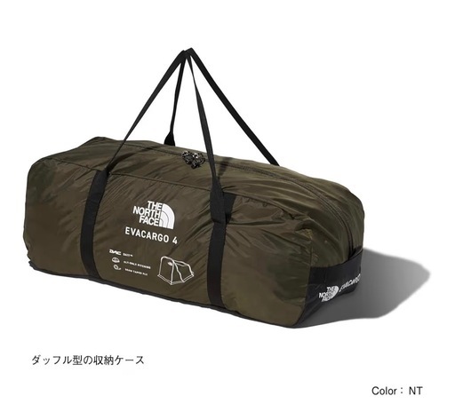 the  northface  エバカーゴ4