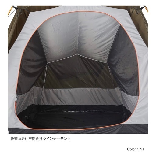 the  northface  エバカーゴ4