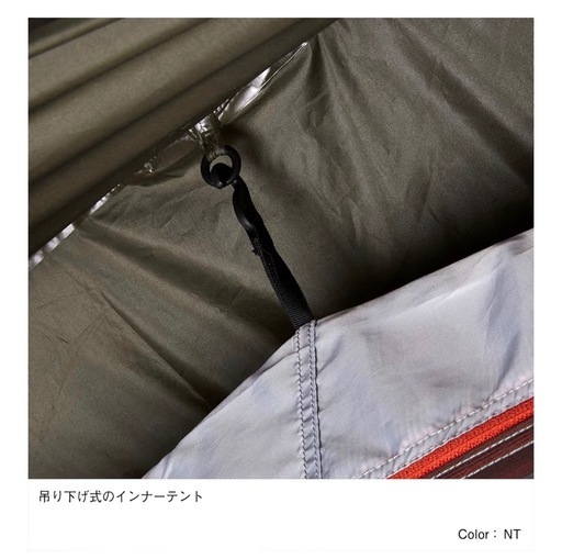the  northface  エバカーゴ4