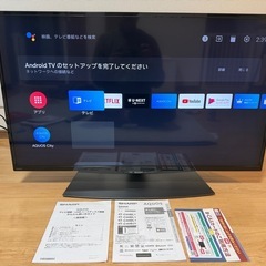 ★美品★ SHARP 4T-C40BJ1 2020年の画像