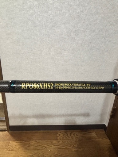ノリーズ　　NORIES ロックフィッシュボトム86XHS2