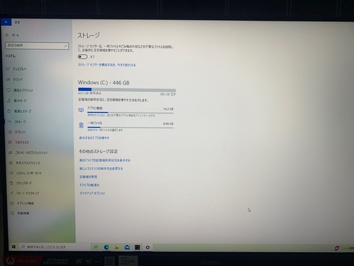 i7-6700K/16GB/SSD500GB+HDD2TB/GTX1070