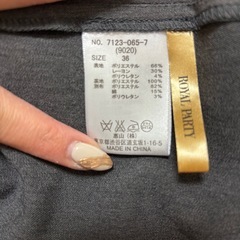 【ROYAL PARTY】✴︎美品✴︎ジャケット スリムテーパードパンツ セットの画像