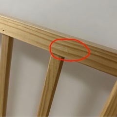 yamatoya    トールwオープンミニベビーベッドの画像