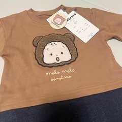 【新品未着用】ベビーカバーオールの画像