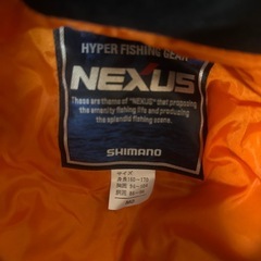 シマノ　NEXUS フィッシングウェア の画像