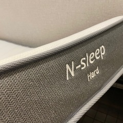 【取引者決定】ニトリのマットレス　硬め　NSLEEPの画像