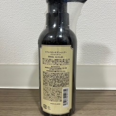 リファ　イオンケアシャンプーの画像