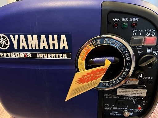 未使用・付属品完備／ヤマハ EF1600iS インバーター発電機