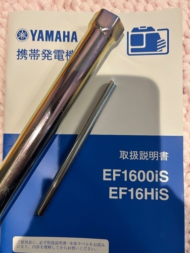 未使用・付属品完備／ヤマハ EF1600iS インバーター発電機