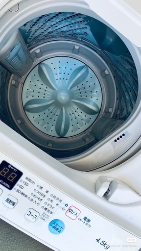 ハイセンス／Hisense洗濯機