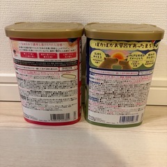 入浴剤の画像