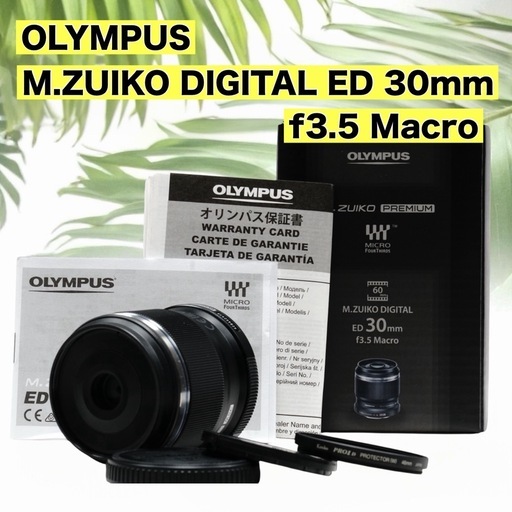 新品級✨OLYMPUS M.ZUIKO DIGITAL ED 30mm f3.5