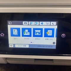 【ジャンク】 EPSON インクジェットプリンター PX-M5081F の画像