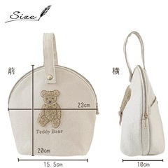 マグポーチの画像