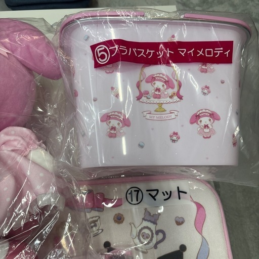サンリオ当りクジ マイメロディ
セット