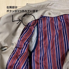 【Spick and　Span】トレンチコートの画像