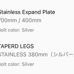 MILLS ステンレス製 テーブルの画像