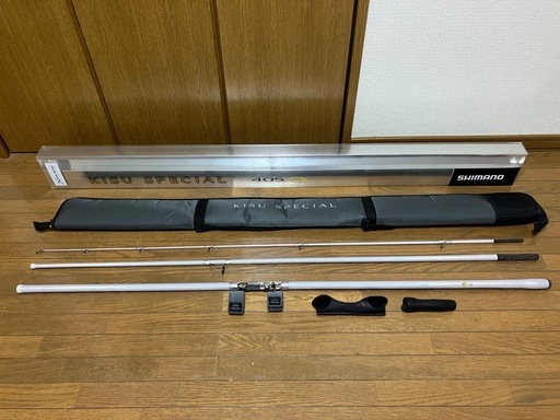 【美品】SHIMANO KISU SPECIAL 405CX 並継　
投竿　キス釣り　遠投