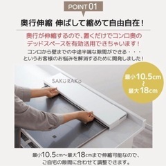 ラック型排気口カバーの画像