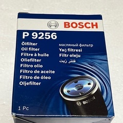 オイルフィルター  BOSCH P9256     その２の画像