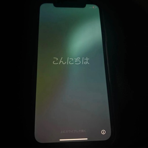 14.15日限定SALE♡au iPhone11 64GB au Apple