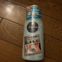 success薬用シェービングフォーム250グラム新品の画像