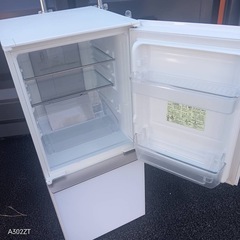 C056 送料設置無料　SHARP　ガラスデザイン冷蔵庫　137Lの画像