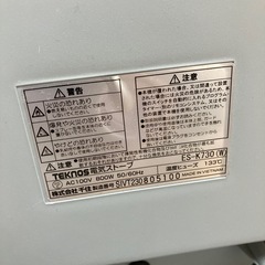 電気ストーブの画像