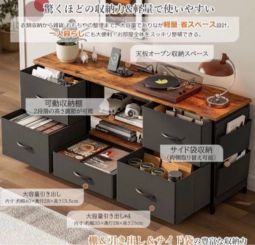 テレビ台 テレビボード おしゃれ 幅120×奥行30×高さ50cm ブラック
