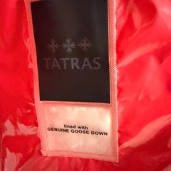 TATRAS タトラス ダウンジャケット ナイロン レッドの画像