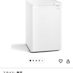 アイリスオーヤマ85L冷凍庫の画像